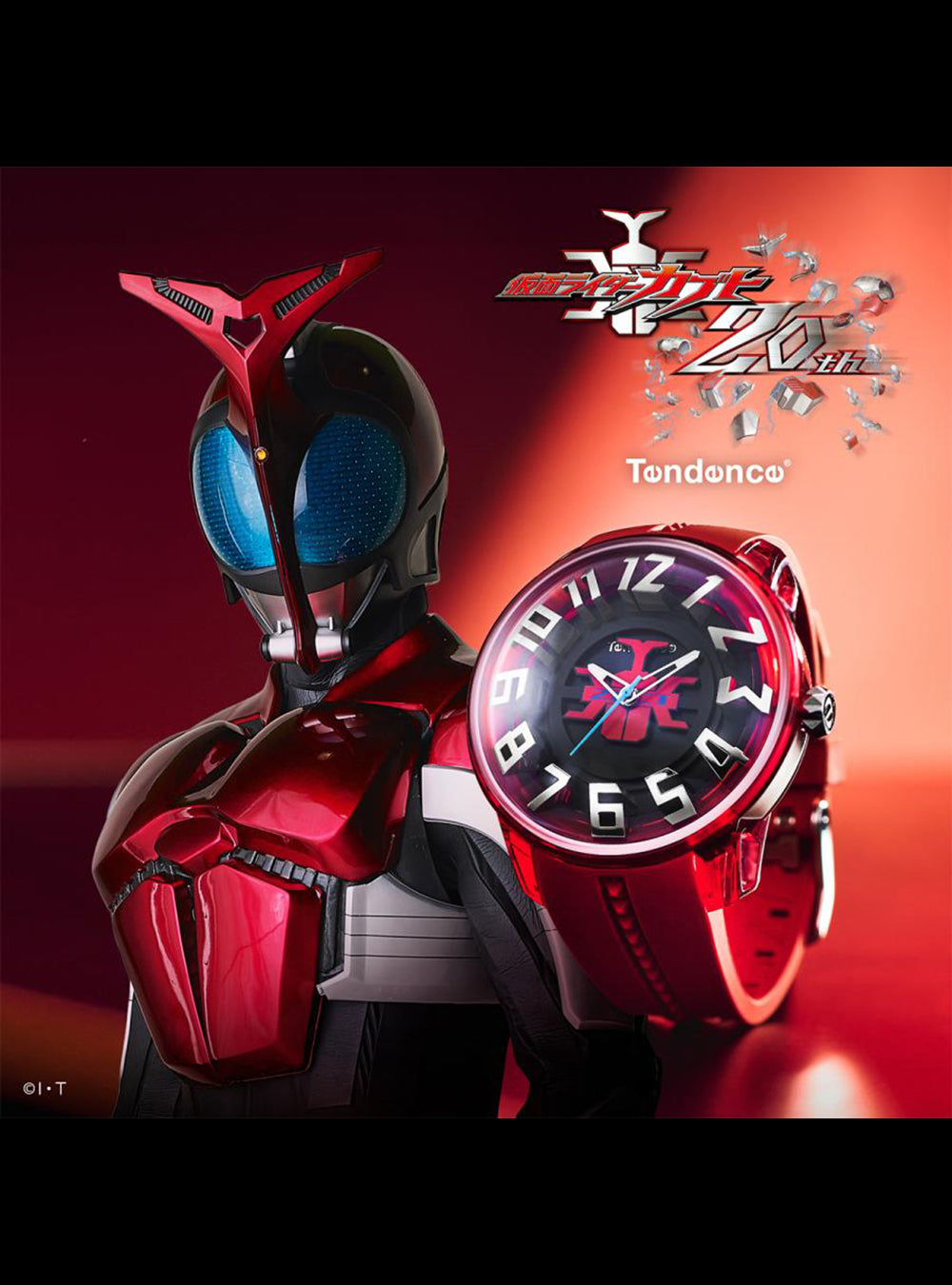 Tendence × Kamen Rider Kabuto 20th Anniversary — Limited Edition